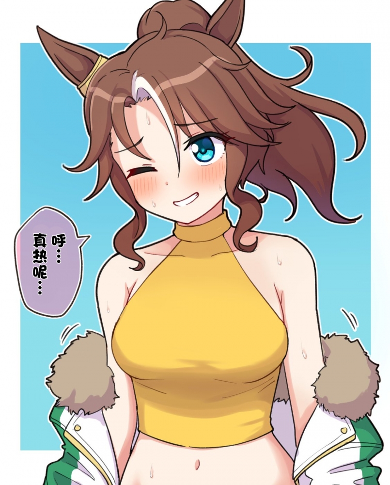 忽然感觉善信也蛮涩的