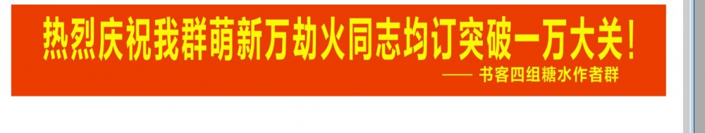 四组沙雕庆祝笑死我了