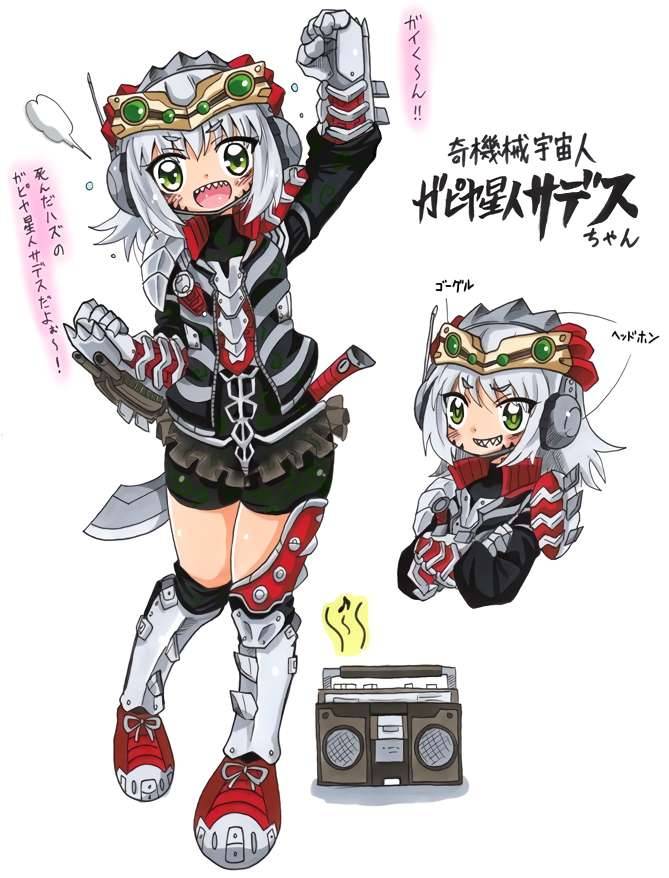 笑嘻嘻的奇怪怪兽娘