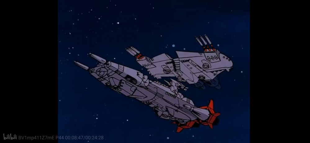 奥特利亚α和β号