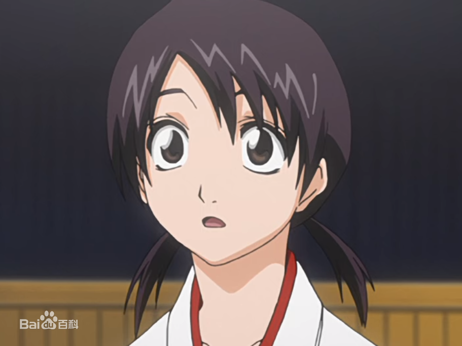 Hinamori