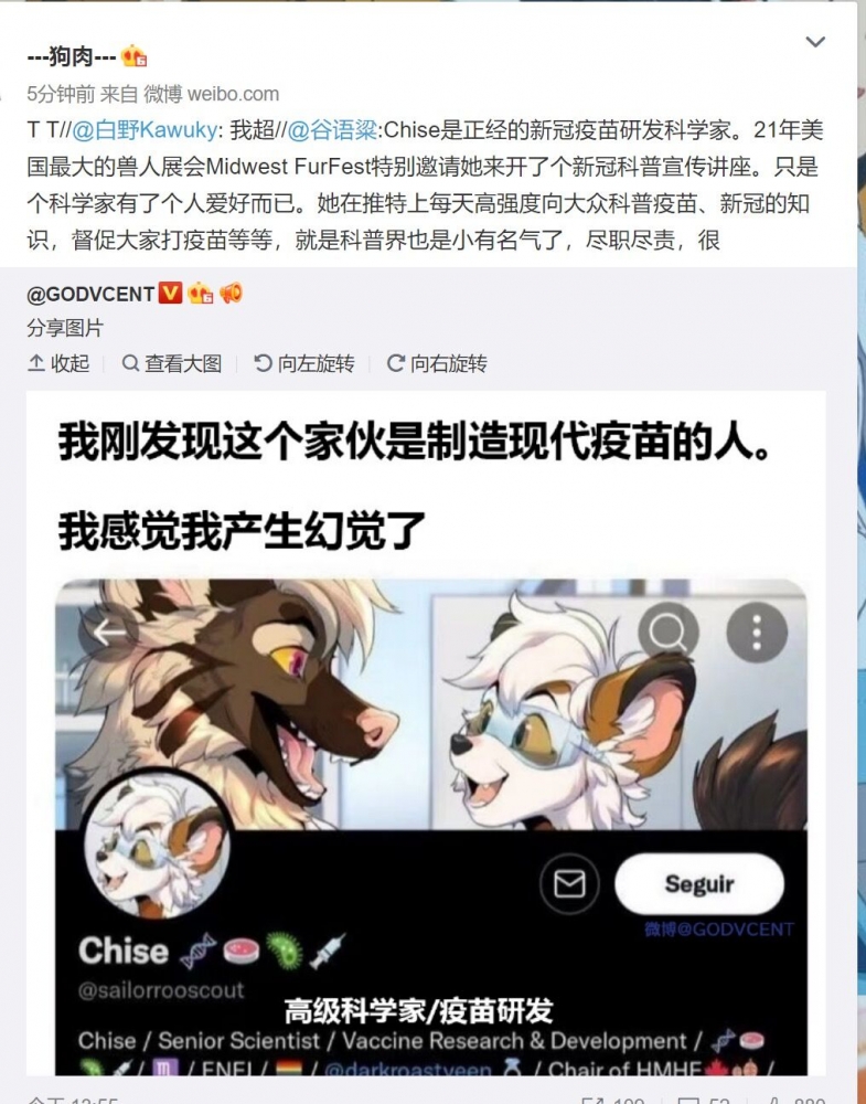 弔图.png