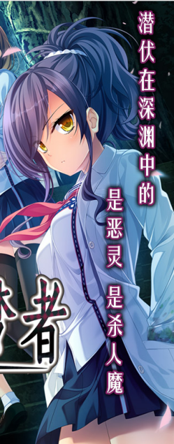 衿坂美冬（小图）