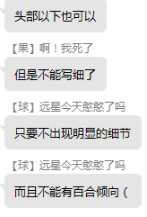 不用我说什么了吧