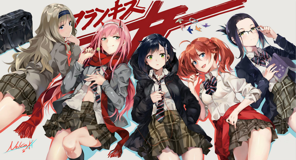 国家队？后宫团？