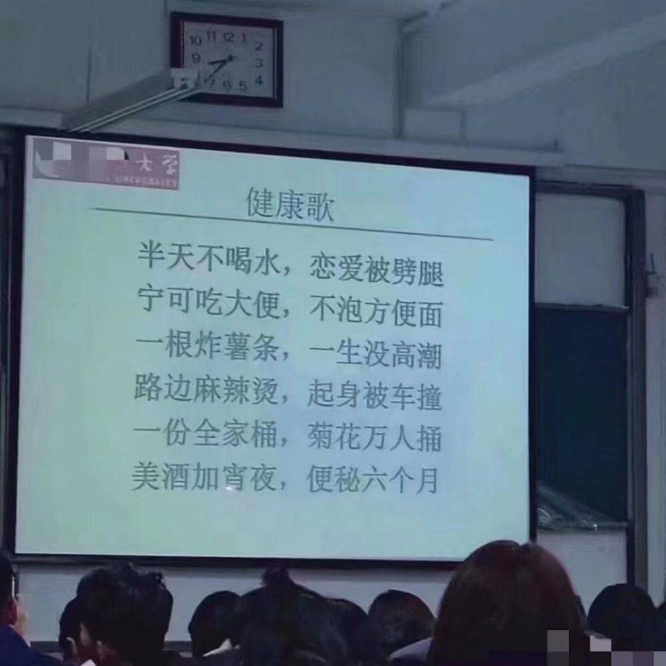 来点弔图