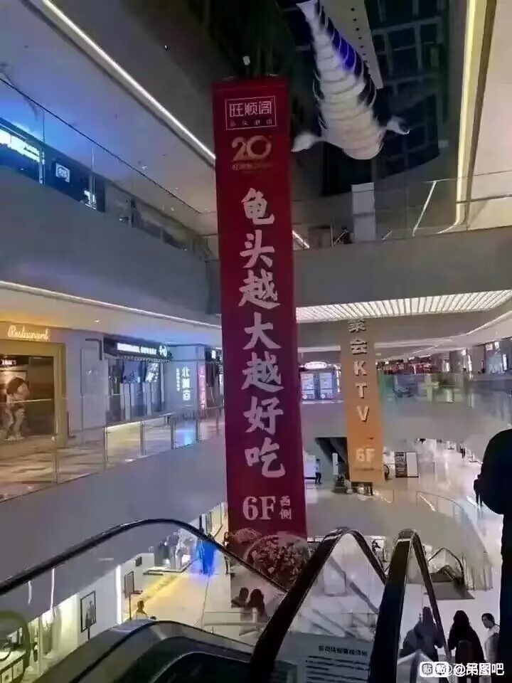 啊这