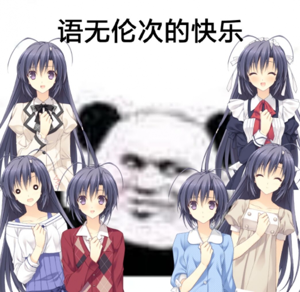 不用爆更的心情