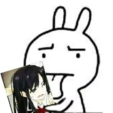 上架好像是成功了，舔