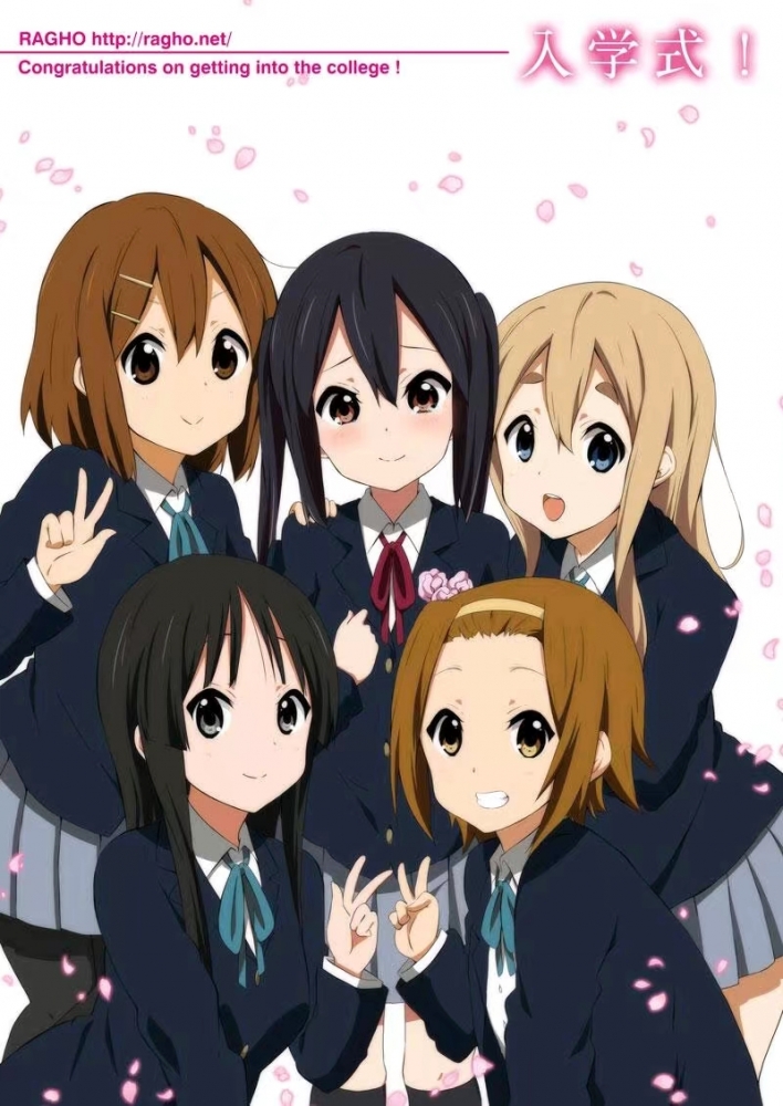 k-on