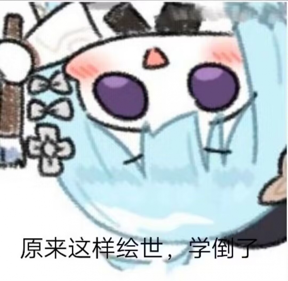 科斯魔喜欢十二岁以下