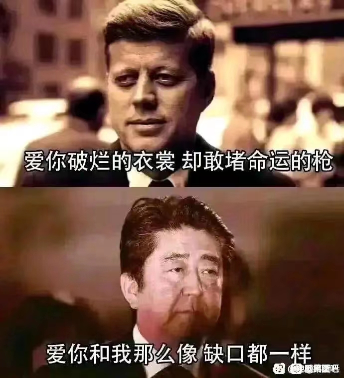 《孤勇者》