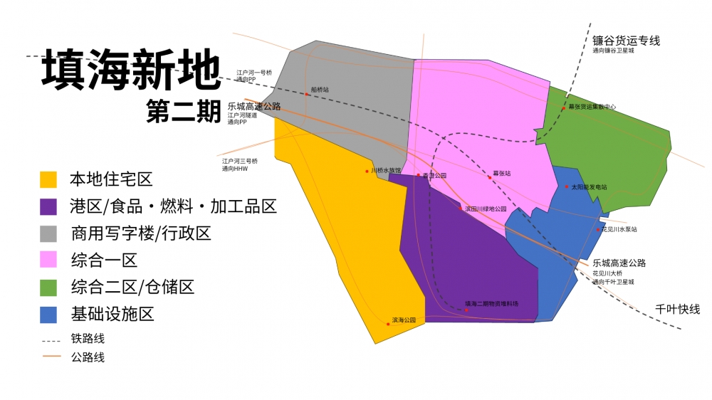 填海新地二期地图