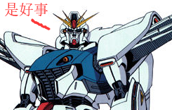 F91Ǻ