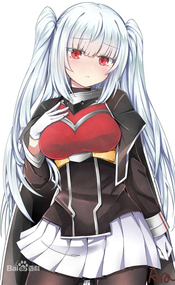 埃塞克斯（爱XX误）