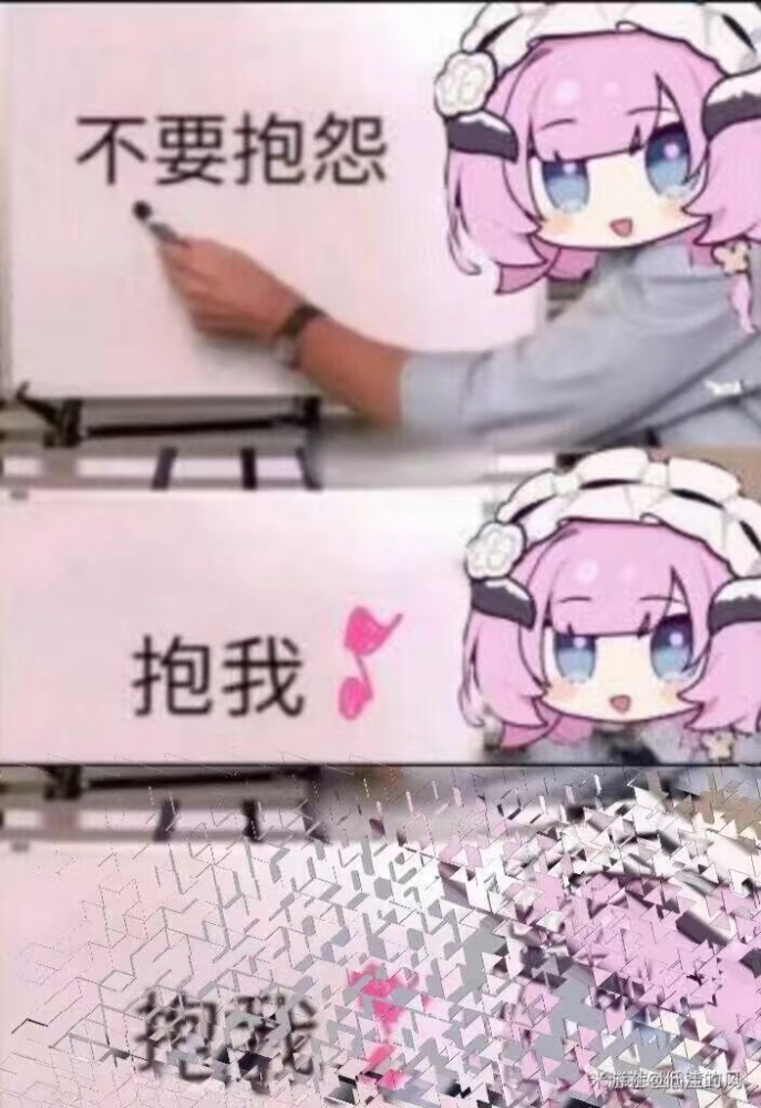 补上剩下的另一半