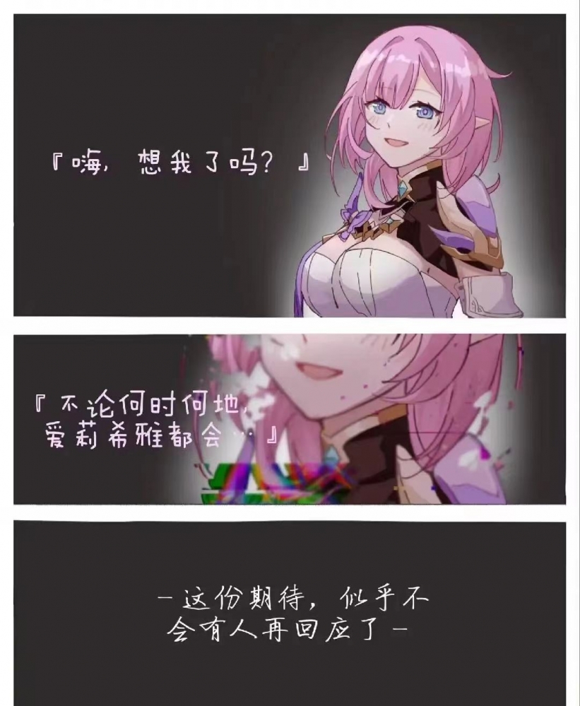 随时回应你的呼唤