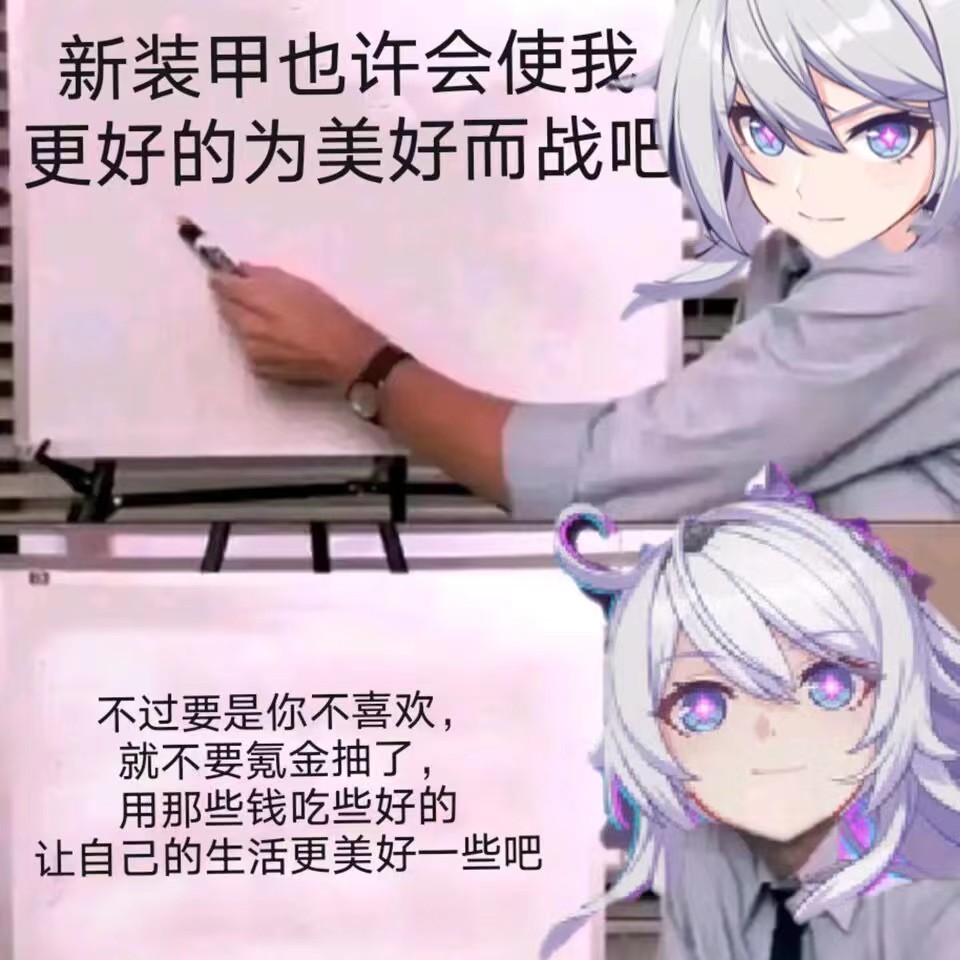 琪宝的友情提示