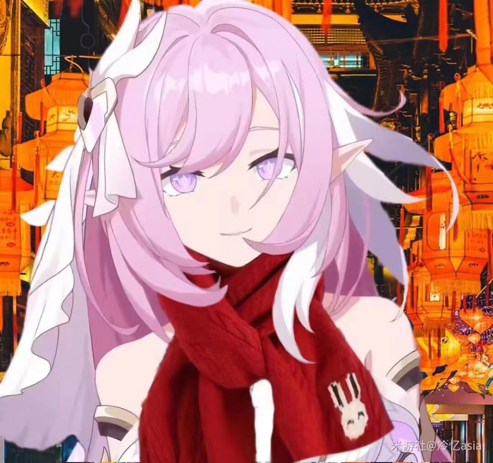 来张春节爱莉=。=